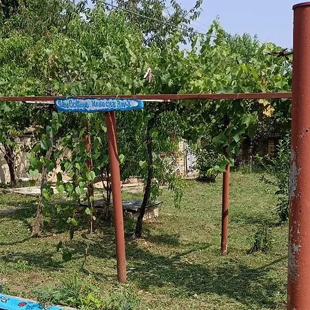 Σπίτι διακοπών Sky Palamartsa Bulgaria Popovo